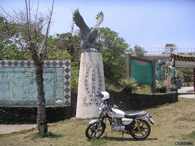 2010年單人野狼環島5天4夜-地獄式考驗-沙塵暴-焚風-低溫-濃霧-落山風-狂風-降雨-終完成夢想