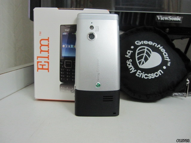 GreenHeart & 降嘈技術新一擊..Sony Ericsson Elm 開箱文!