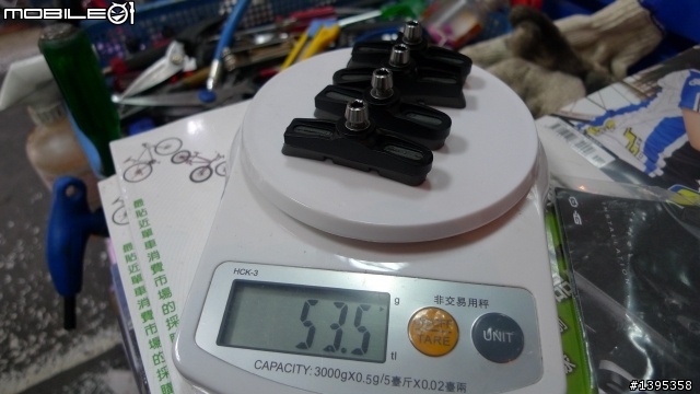 (分享)老909改車分享記+改Zero Gravity Gravitas