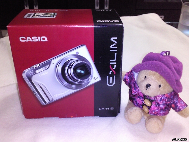 Casio EX-H15 不專業開箱文