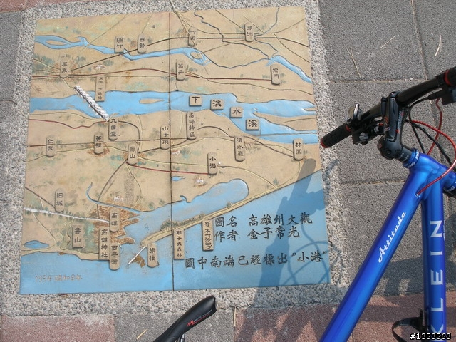 <高雄>最南端新地標之清明掃墓