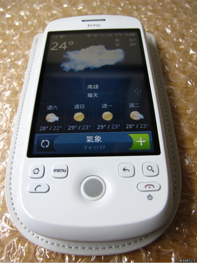 HTC Magic開箱