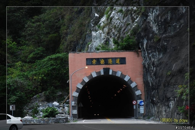 20100224~20100302七天六夜環島行(圖爆多爆大不喜勿入)