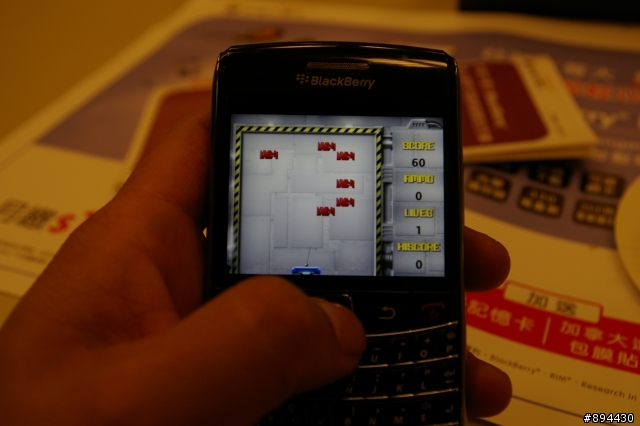 BlackBerry Bold 9700見面會分享