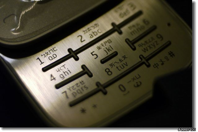 【便宜好機】電視手機NOKIA 5330 TV Edition (加映NOKIA 7230)