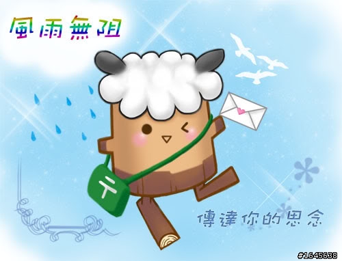 夢幻龍族×寫真×插圖×N次方!