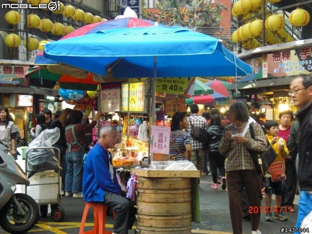 小跑一下萬里 ~ 基隆