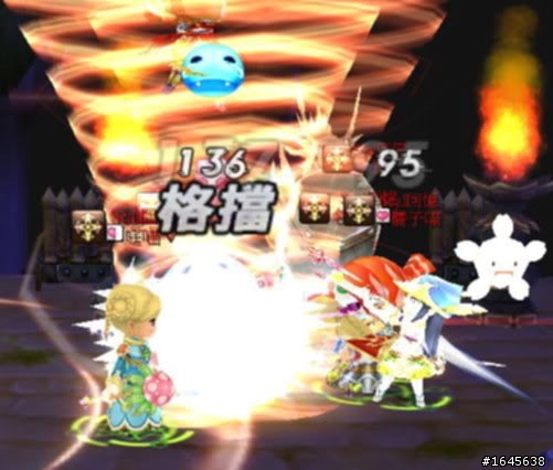 夢幻龍族×寫真×插圖×N次方!