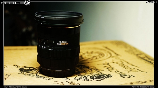 Sigma 10-20mm f3.5 EX DC HSM for Sony 開箱文