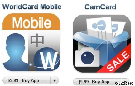 WorldCard Mobile vs CamCard