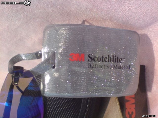 【開箱文】3M 耐衝擊眼鏡-超輕量V7......(圖多慎入)