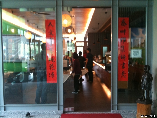 品味尊榮純釀、體驗高球競技~百齡罈17年威士忌高爾夫台北品酒會心得!