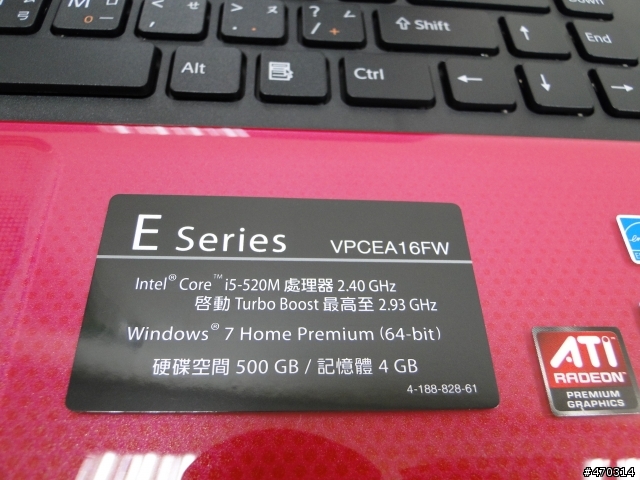 VAIO EA16開箱 < 超溫馨母親節獻禮 >