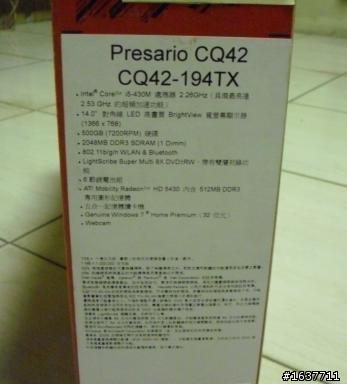 全新外型CQ42-194TX初體驗 - 有正妹圖的開箱唷!!