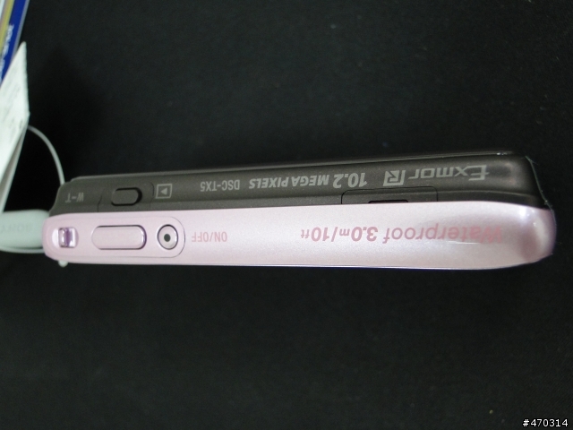 VAIO EA16開箱 < 超溫馨母親節獻禮 >