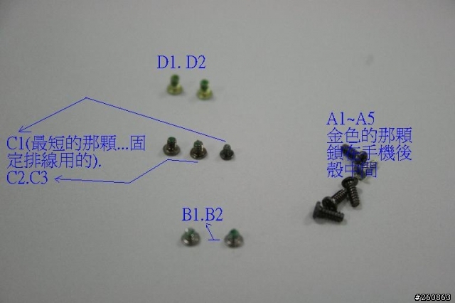 T92 / 920sh 完全拆機守則...文長.圖多!