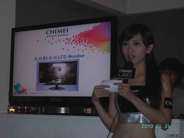 奇美LED Monitor光羽翼L系列 逼真實境體驗會----參加心得^^