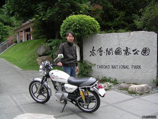 2010年單人野狼環島5天4夜-地獄式考驗-沙塵暴-焚風-低溫-濃霧-落山風-狂風-降雨-終完成夢想