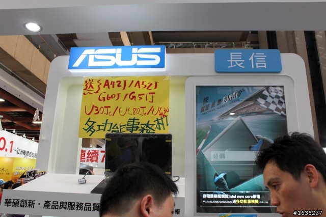 資展敗入U30Jc