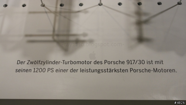 保時捷 博物館 新館 一日遊 PORSCHE Museum Stuttgart