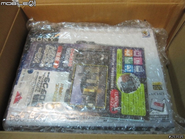 購買自yodobashi的SONY HX5V開箱文