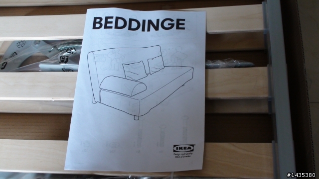 IKEA的BEDDING系列沙發床簡易開箱