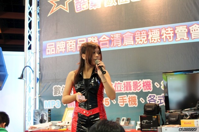 資展敗入U30Jc