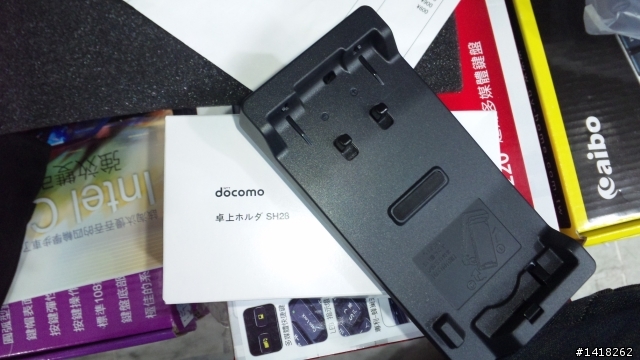 SH-01B 原廠電池+原廠座充!!開箱文!!