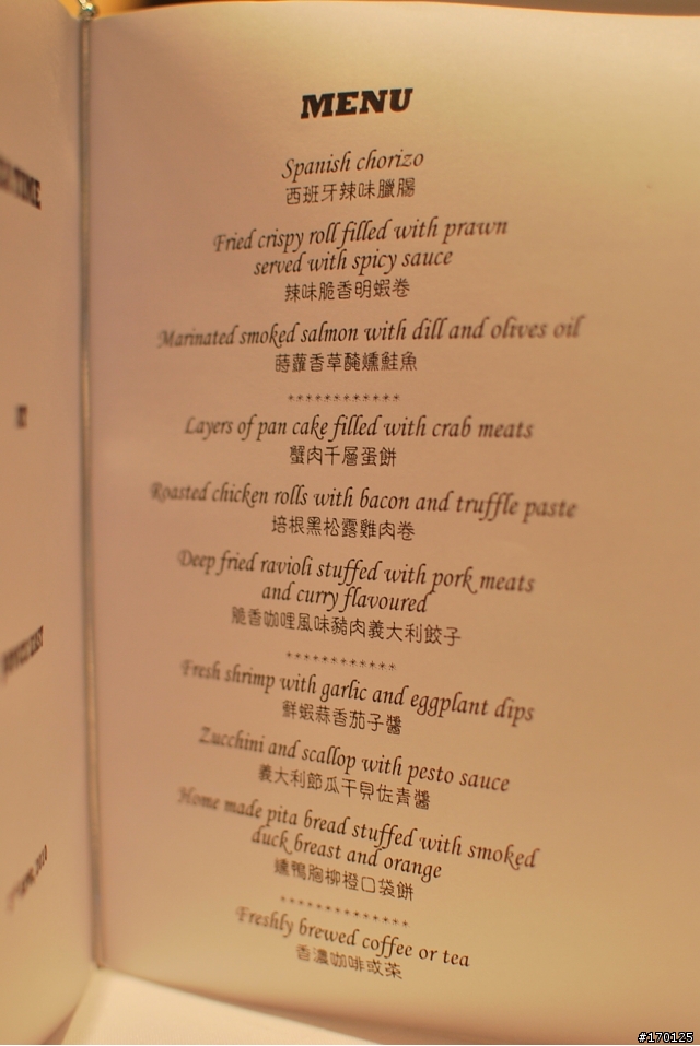 美女- 美酒 - 美食 麥卡倫品酩會-圖文心得(有正妹慎入!) (飲酒過量 有礙健)
