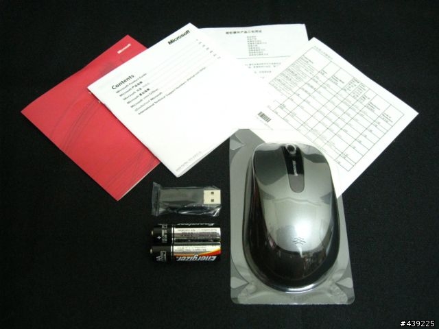 滑鼠價格戰開打? 只要8張國父就能擁有的無線藍光滑鼠Wireless Mouse2000