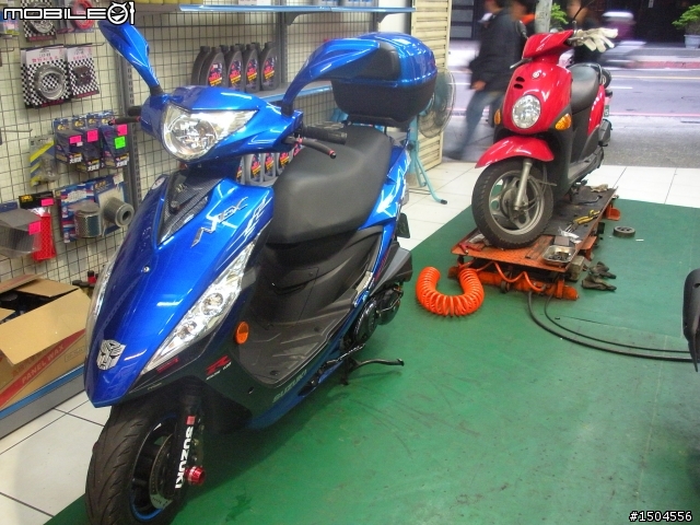 尋找CIAO家人 Yamaha Ciao115