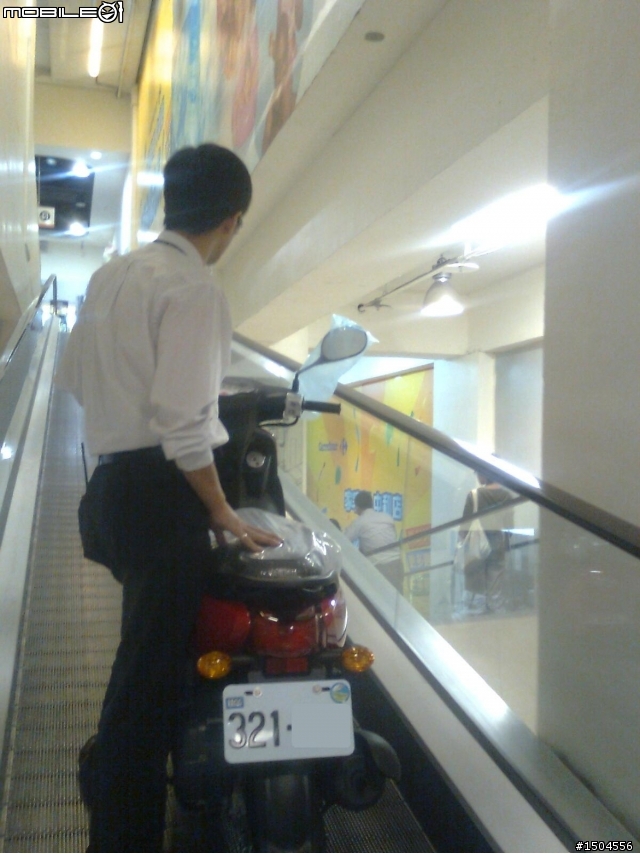 尋找CIAO家人 Yamaha Ciao115