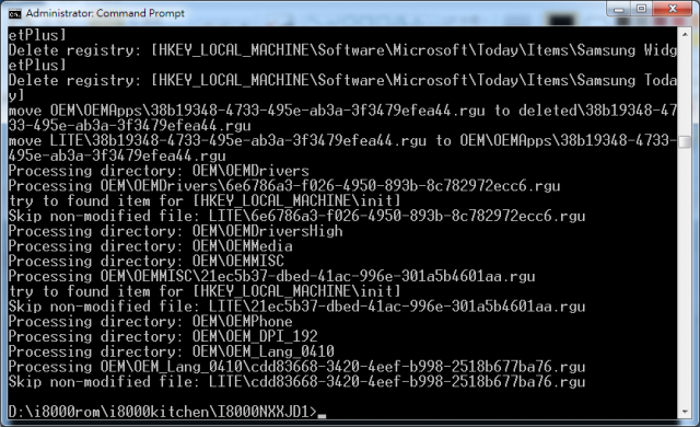 i8000 簡單製作自己的 lite ROM