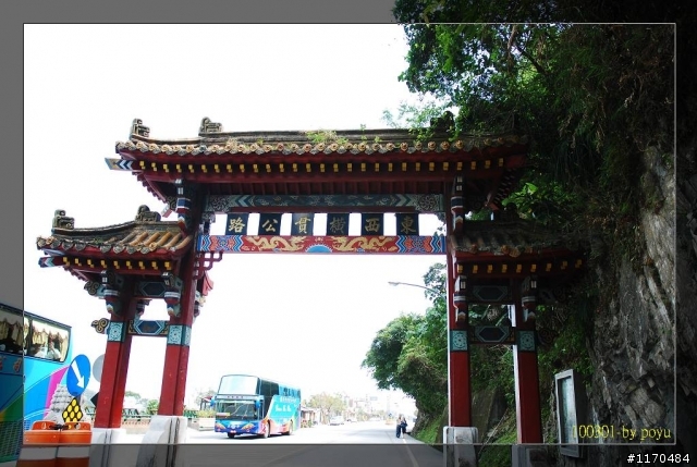20100224~20100302七天六夜環島行(圖爆多爆大不喜勿入)