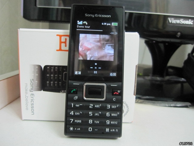 GreenHeart & 降嘈技術新一擊..Sony Ericsson Elm 開箱文!