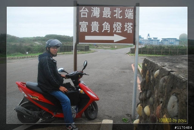 20100224~20100302七天六夜環島行(圖爆多爆大不喜勿入)
