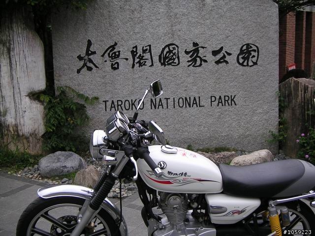 2010年單人野狼環島5天4夜-地獄式考驗-沙塵暴-焚風-低溫-濃霧-落山風-狂風-降雨-終完成夢想
