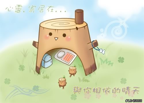 夢幻龍族×寫真×插圖×N次方!