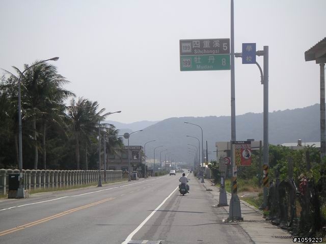 2010年單人野狼環島5天4夜-地獄式考驗-沙塵暴-焚風-低溫-濃霧-落山風-狂風-降雨-終完成夢想