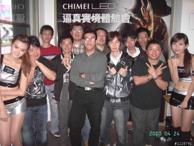 奇美LED Monitor光羽翼L系列 逼真實境體驗會----參加心得^^