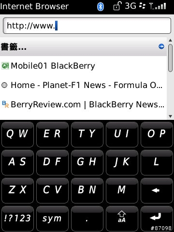 BlackBerry Storm 技巧篇‧如何清除“事件記錄”