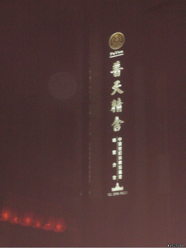 當你想做,就不要猶豫與藉口,因為明天不一定有機會~單手上武嶺初體驗