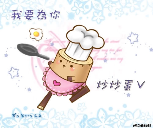 夢幻龍族×寫真×插圖×N次方!