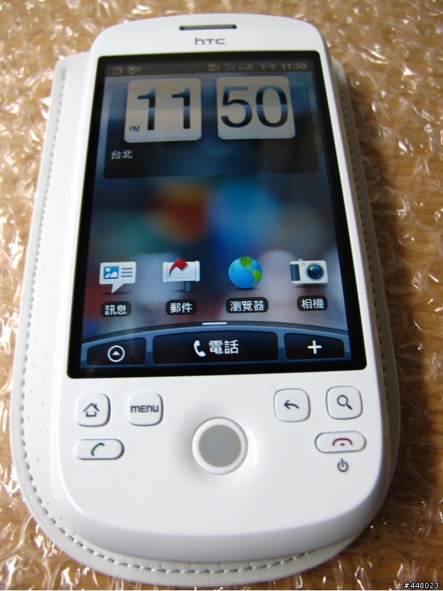 HTC Magic開箱