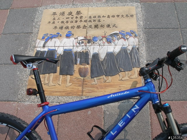 <高雄>最南端新地標之清明掃墓