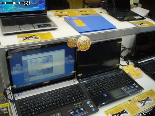 春電展衝U30JC入手、仿專業開箱照