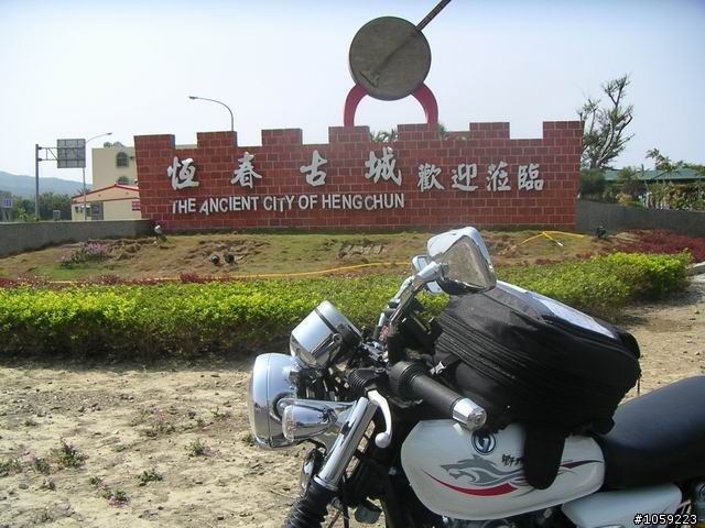2010年單人野狼環島5天4夜-地獄式考驗-沙塵暴-焚風-低溫-濃霧-落山風-狂風-降雨-終完成夢想