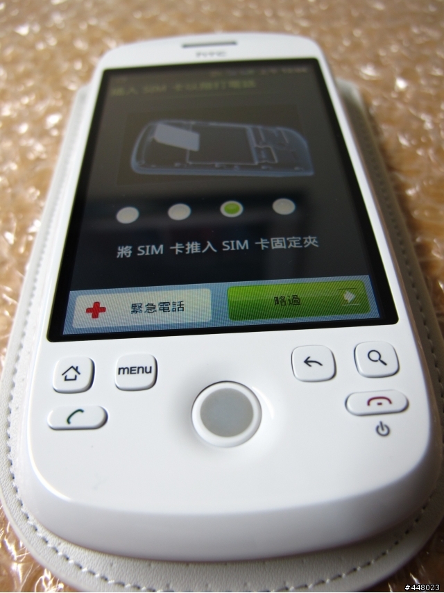 HTC Magic開箱