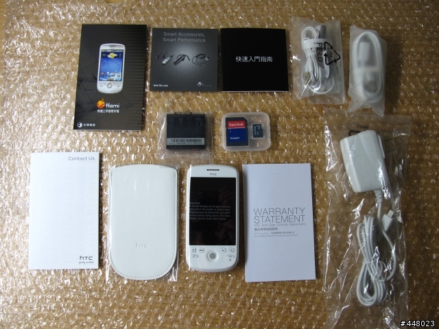 HTC Magic開箱