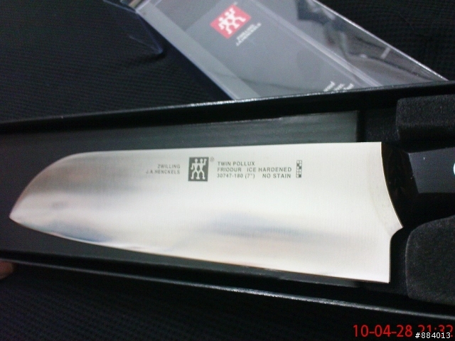 開"刀"!!